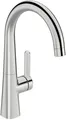 Produktbild: Hansa Waschtisch-Einhebelmischer HANSADESIGNO Style He stl, o Abl-Garnitur, Ausl. 167mm, chr
