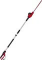 Produktbild: Einhell Elektro-Stab Heckenschere GC-HH 5056 500 W 5-stufig 170-250 cm