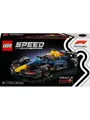 Produktbild: LEGO Speed Champions 77243 Oracle Red Bull Racing RB20 F1® Rennauto