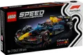 Produktbild: LEGO® Speed Champions | sportliche Auswahl | Rabatt | Wähle jetzt deinen Flitzer