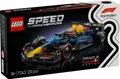 Produktbild: Gadget - Lego: 77243 - Speed Champions - Speed Champions 77243 - Lego