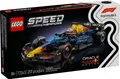 Produktbild: LEGO® Speed Champions 77243 - Oracle Red Bull Racing RB20 F1 Race Car