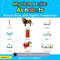 Produktbild: Aasma S My First Arabic Alphabets Picture Book with En (Taschenbuch) (US IMPORT)