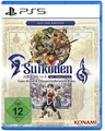 Produktbild: Suikoden 1 & 2 HD Remaster [Day 1 Edition]