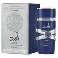 Produktbild: Lattafa Asad Zanzibar Limited Edition Eau de Parfum 100 ml Herren – Frisch Süß Exotischer Duft mit Kokos, Vanille & Gewürzen – Langanhaltend