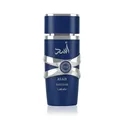 Produktbild: Lattafa Asad Zanzibar Limited Edition Eau De Parfum 100 ml (man)