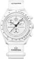 Produktbild: Swatch x Omega MoonSwatch Mission to the Moonphase Full Moon Snoopy NEU OVP MwSt