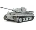 Produktbild: RC Panzer Tiger I Full Option Kit von Tamiya im Maßstab 1:16 *NEU*
