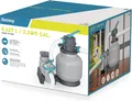 Produktbild: Bestway 58497 Sandfilter 5.678 l/h Sandfilteranlage Sandfilterpumpe Pumpe