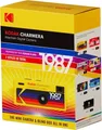 Produktbild: Kodak Keychain Digital Camera Blind Box