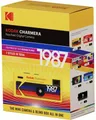 Produktbild: Kodak Charmera Blind Box - 1 Stück Kompaktkamera