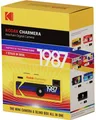 Produktbild: Kodak Charmera Schlüsselanhänger Digitalkamera  |