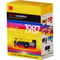 Produktbild: KODAK CHARMERA Retro Keychain Digital Camera Blind Box NEU OVP SEALED