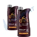 Produktbild: Motoröl 20W-50 Mannol 4-Takt Motorbike HD 2x1 Liter