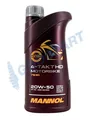 Produktbild: Motoröl 20W-50 Mannol 4-Takt Motorbike HD 1 Liter