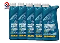 Produktbild: 5x1 Liter MANNOL 20W-50 Motorrad/ Quad Motoröl Öl JASO MA  MA2 API SL Motorradöl