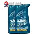 Produktbild: 2x1 Liter MANNOL 20W-50 Motorrad/ Quad Motoröl Öl JASO MA  MA2 API SL Motorradöl