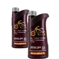 Produktbild: Motoröl 20W-50 Mannol 4-Takt Motorbike HD 2x1 Liter