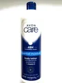 Produktbild: Avon Care Essential Moisture Körperlotion, 400 ml