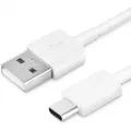 Produktbild: Samsung USB-A-auf-USB-C-Kabel, 1,5 m, Weiß