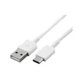 Produktbild: Samsung EP-DG970BWE USB-Kabel