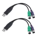 Produktbild: PS2 auf USB Adapter PS2 Tastatur und Maus auf USB Konverter Kabel Y Splitter ...