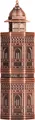 Produktbild: Lattafa Perfumes - Lattafa Mughal Fort EDP 100ml