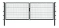Produktbild: Alberts 650438 Doppeltor Flexo mit Zubehör | verschiedene Breiten und Höhen | anthrazit | Breite 400 cm | Höhe 140 cm