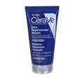 Produktbild: Cerave Körperpflegemittel Advanced Repair BODY LOTION 50ml