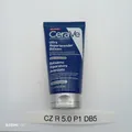 Produktbild: CeraVe Ultra reparierender Balsam, 50 ml, PZN 19125543