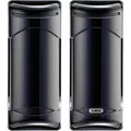Produktbild: ABUS LS2030 PROFILINE IR-Lichtschranke