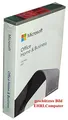 Produktbild: Office Home and Business 2021 | ML | Vollversion | Dauerlizenz | 1 PC/Mac | BOX