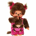 Produktbild: Monchhichi Mother Care Pink Girl, ca. 20 cm