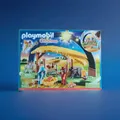 Produktbild: PLAYMOBIL® 9494 Lichterbogen 