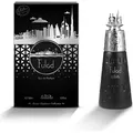 Produktbild: Nabeel - Fulad Eau de Parfum 100ml