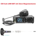 Produktbild: Albrecht AE 6390 CB Funkgerät SET mit 33cm MAGNET Antenne 12/24V VOX DIN LKW TOP