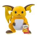 Produktbild: Pokémon Raichu #2 Plüsch 30cm Kuscheltier #1907097