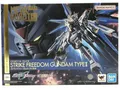 Produktbild: METAL ROBOT Spirits SIDE MS Strike Freedom Gundam TYPE II Tamashii Nations Banda