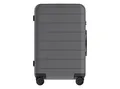 Produktbild: Xiaomi Koffer Luggage Classic Pro 26, 4 Rollen, Hard Case, Anti-Burst-Reißverschluss, leichtgängige Räder, 80L