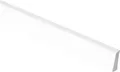 Produktbild: Primo Universalleiste 250 cm 25 x 10 mm weiß