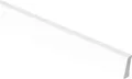 Produktbild: Primo Universalleiste 250 cm 25 x 10 mm weiß