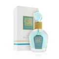Produktbild: Unisex-Parfüm Lattafa Musk So Poudrée EDP 100 ml
