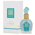 Produktbild: LATTAFA MUSK SO POUDREE 100ML EAU DE PARFUM SPRAY NAGELNEU & VERSIEGELT