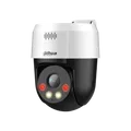 Produktbild: Dahua SD2A500NB-GNY-A-PV 5MP Smart Dual Light Netzwerkkamera PT (SD2A500NB-GNY-A-PV)