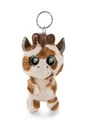 Produktbild: NICI Glubschis Schlüsselanhänger Giraffe Halla 9 cm groß (46940) NEU & OVP***