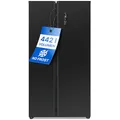 Produktbild: Bomann® Side by Side Kühl Gefrierkombination | No Frost | 442L Inhalt | Kühlschrank mit Gefrierfach | Kühlschrank mit MultiAirflow-Technologie | Verbrauch 287 kWh/Jahr | SBS 7344 black-inox