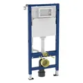 Produktbild: Geberit Duofix Basic Element für Wand WC, 112cm mit Delta UP-Spülkasten 12cm