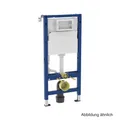Produktbild: Geberit DuofixBasic Element für Wand-WC mit Delta UP-SPK 120mm, BH 1120mm