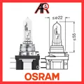 Produktbild: Glühbirne Scheinwerfer Tiefe Osram H15 64176 55w