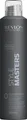Produktbild: Revlon Style Masters Shine Spray Glamourama 300 ml Glanzspray